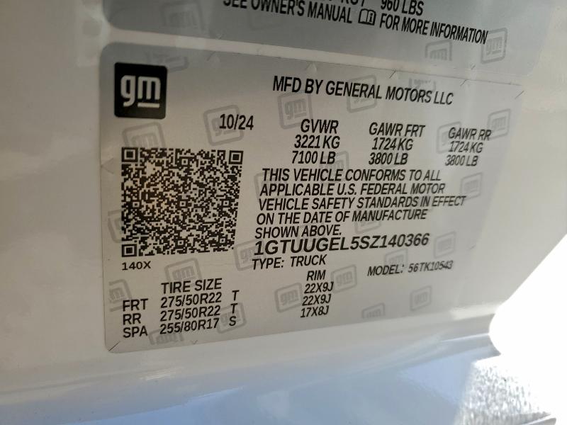 Фото 12 - GMC SIERRA