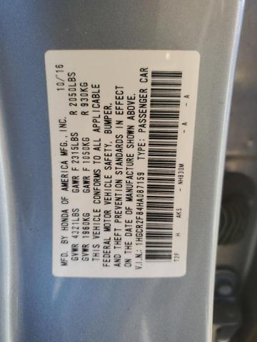 Фото 12 - HONDA ACCORD