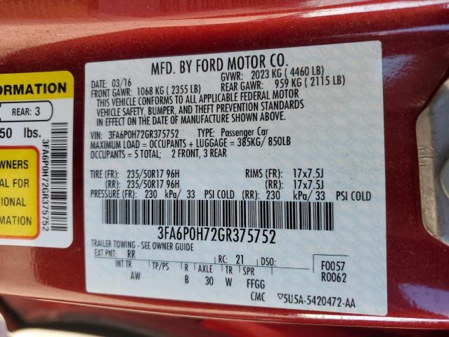 Фото 12 - FORD FUSION