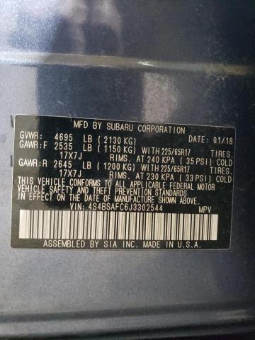 Фото 13 - SUBARU OUTBACK