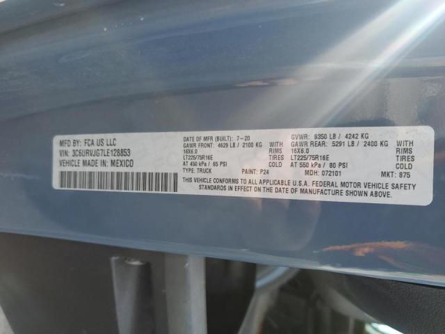 Фото 13 - RAM All Models