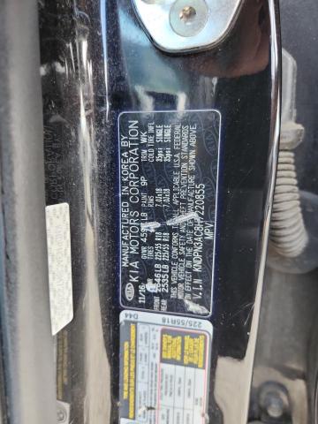 Фото 13 - KIA SPORTAGE