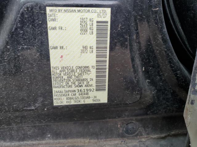 Фото 12 - NISSAN ALTIMA