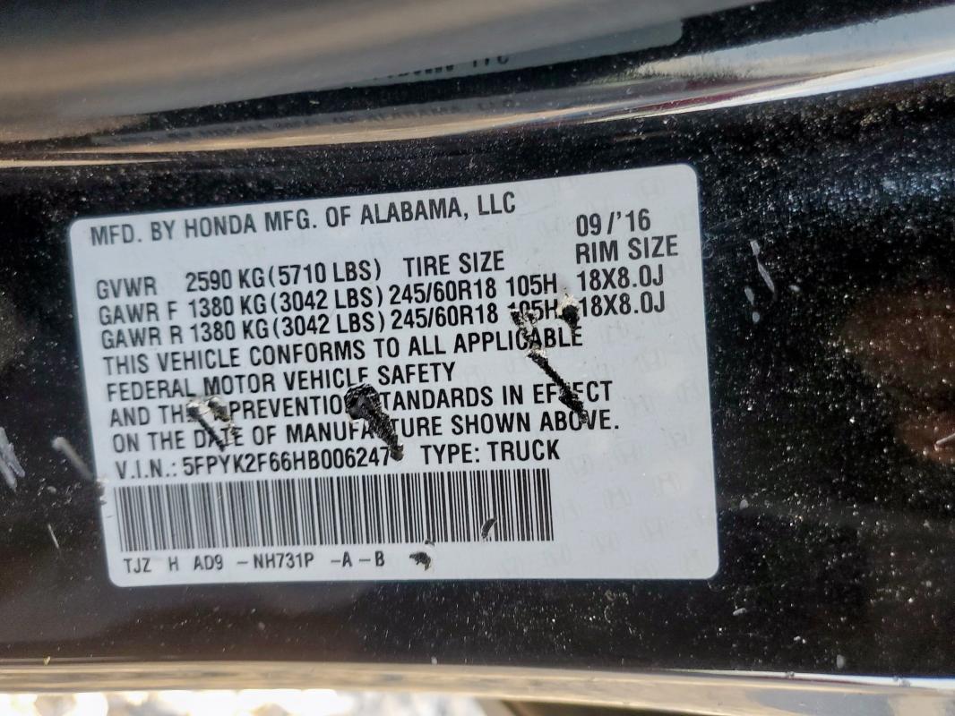 Фото 13 - HONDA RIDGELINE