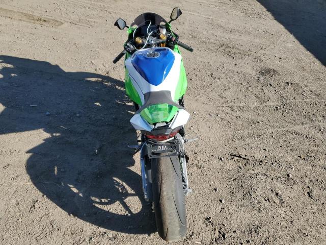 KAWASAKI ZX636 K 2024