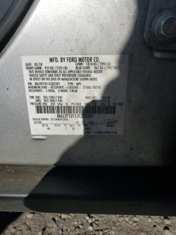 Фото 12 - FORD ECOSPORT