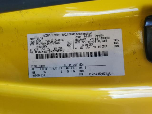 Фото 10 - FORD F450