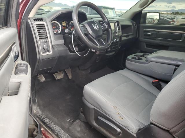 Фото 8 - RAM 1500