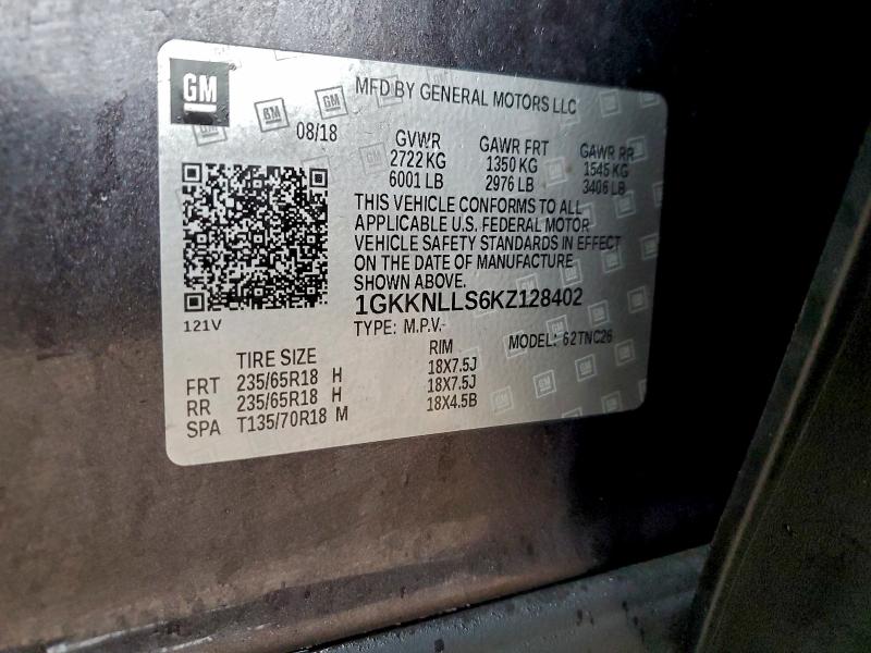 Фото 12 - GMC ACADIA