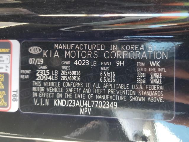 Фото 13 - KIA SOUL