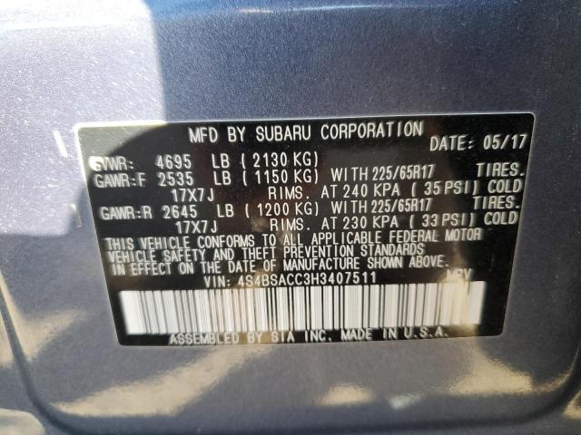 Фото 13 - SUBARU OUTBACK