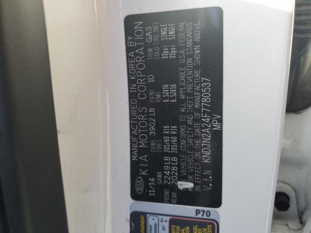 Фото 12 - KIA SOUL