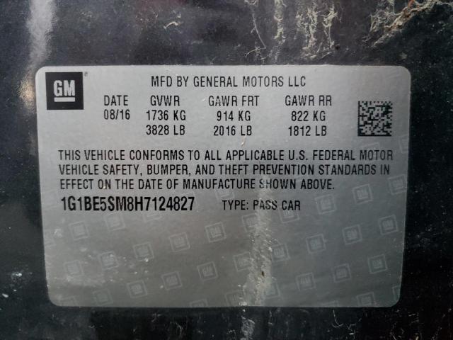 Фото 12 - CHEVROLET CRUZE