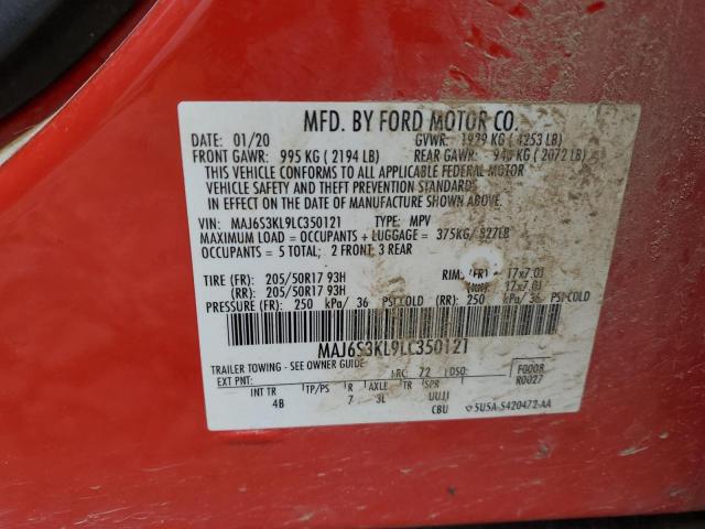 Фото 12 - FORD ECOSPORT