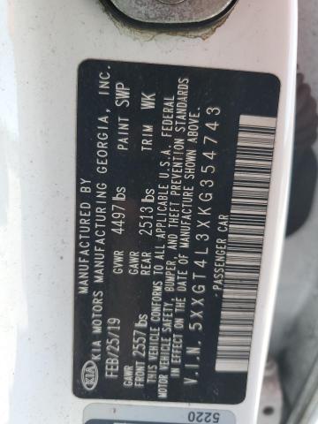 Фото 13 - KIA OPTIMA