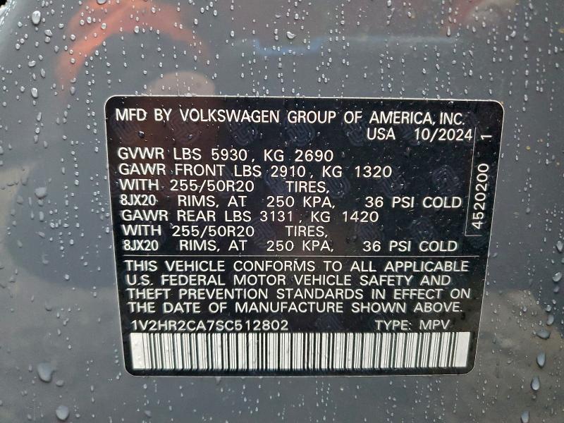 Фото 13 - VOLKSWAGEN ATLAS