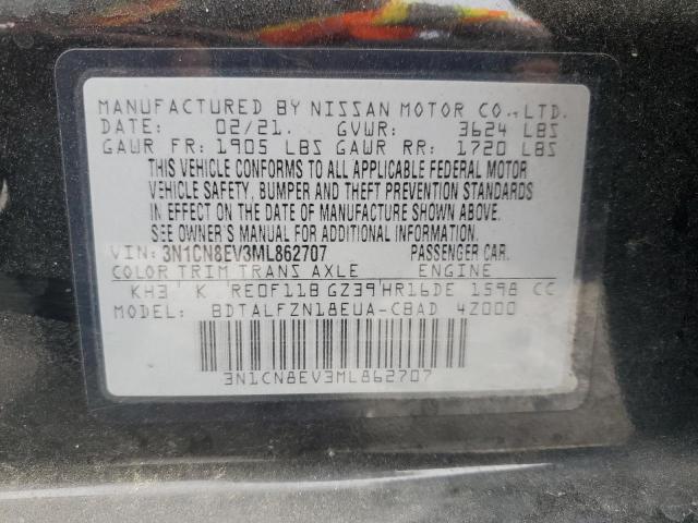 Фото 12 - NISSAN VERSA