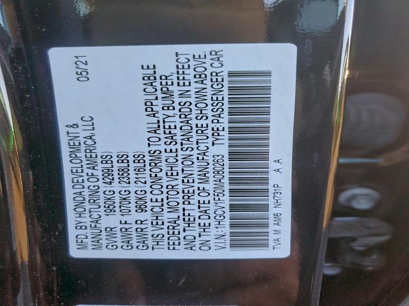 Фото 13 - HONDA ACCORD