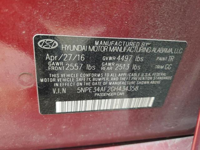 Фото 12 - HYUNDAI SONATA