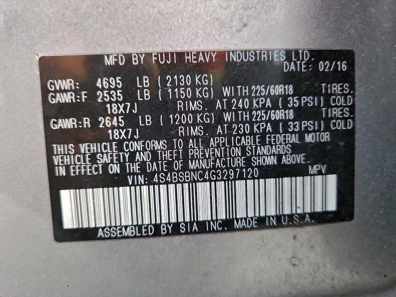 Фото 13 - SUBARU OUTBACK