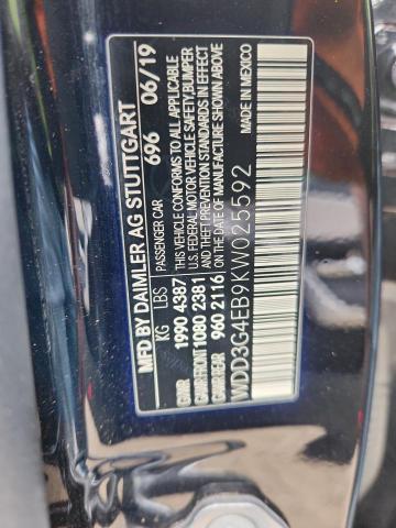 Фото 12 - MERCEDES-BENZ A-CLASS