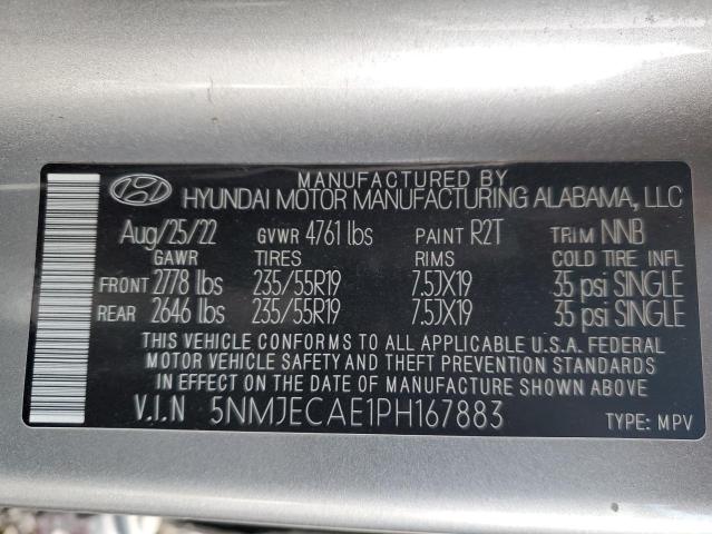 Фото 13 - HYUNDAI TUCSON