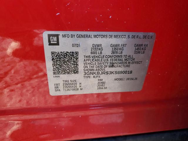 Фото 14 - CHEVROLET BLAZER