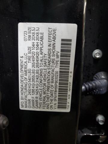 Фото 12 - HONDA PASSPORT