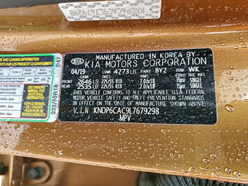 Фото 13 - KIA SPORTAGE