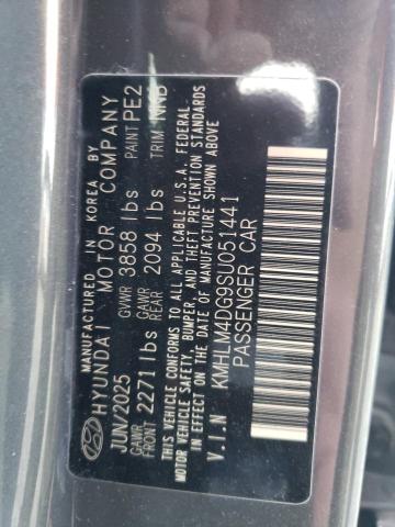 Фото 12 - HYUNDAI ELANTRA