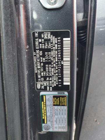 Фото 13 - KIA TELLURIDE