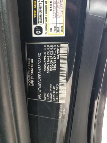 Фото 13 - MERCEDES-BENZ METRIS