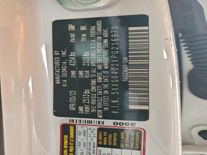 Фото 12 - KIA K5