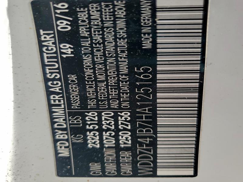 Фото 12 - MERCEDES-BENZ E-CLASS