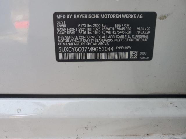 Фото 13 - BMW X6