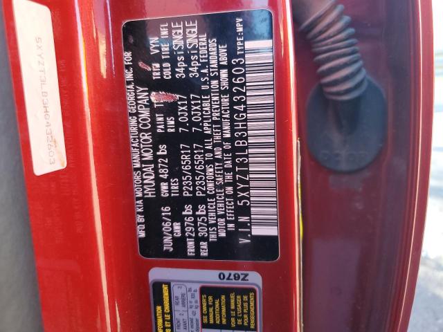 Фото 13 - HYUNDAI SANTA FE