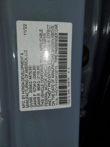 Фото 12 - HONDA ACCORD