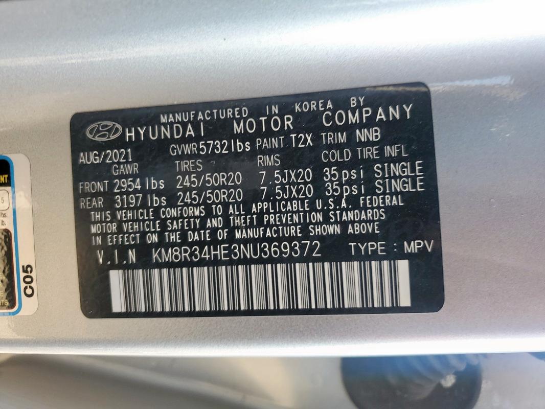 Фото 13 - HYUNDAI PALISADE