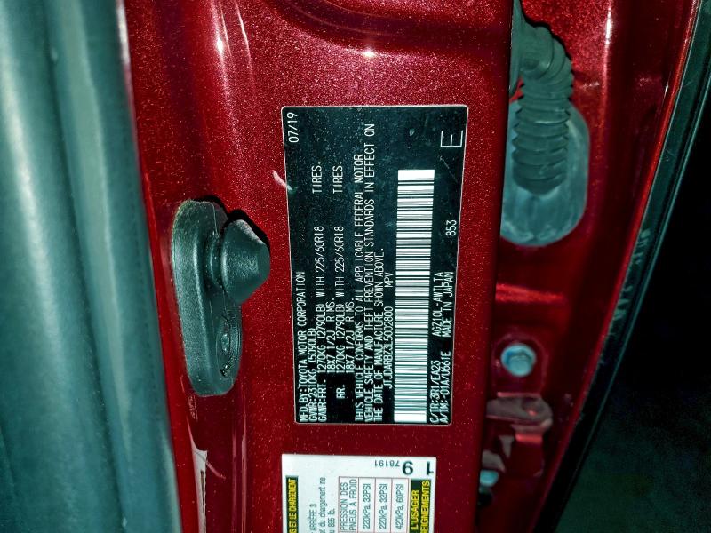 Фото 14 - LEXUS NX