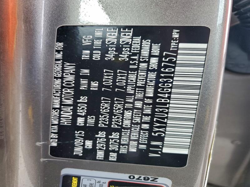 Фото 14 - HYUNDAI SANTA FE