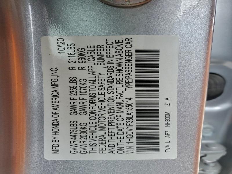 Фото 13 - HONDA ACCORD