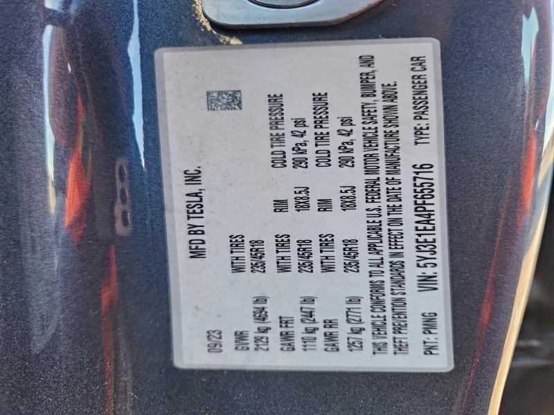 Фото 13 - TESLA MODEL 3