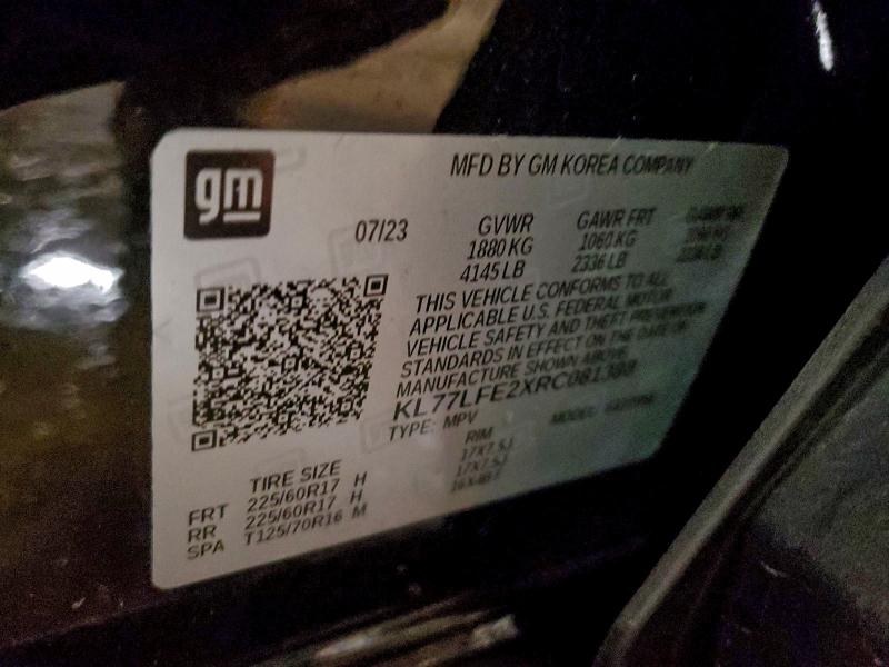 Фото 13 - CHEVROLET TRAX