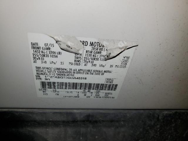 Фото 13 - FORD EXPLORER