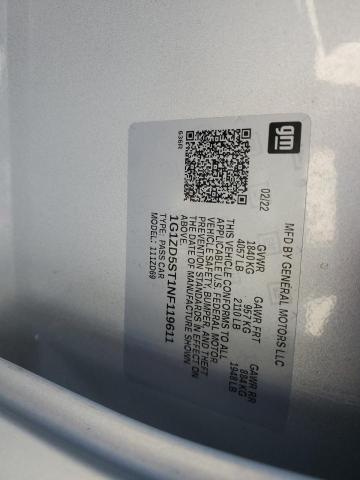 Фото 12 - CHEVROLET MALIBU