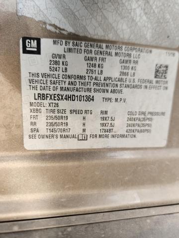 Фото 14 - BUICK ENVISION