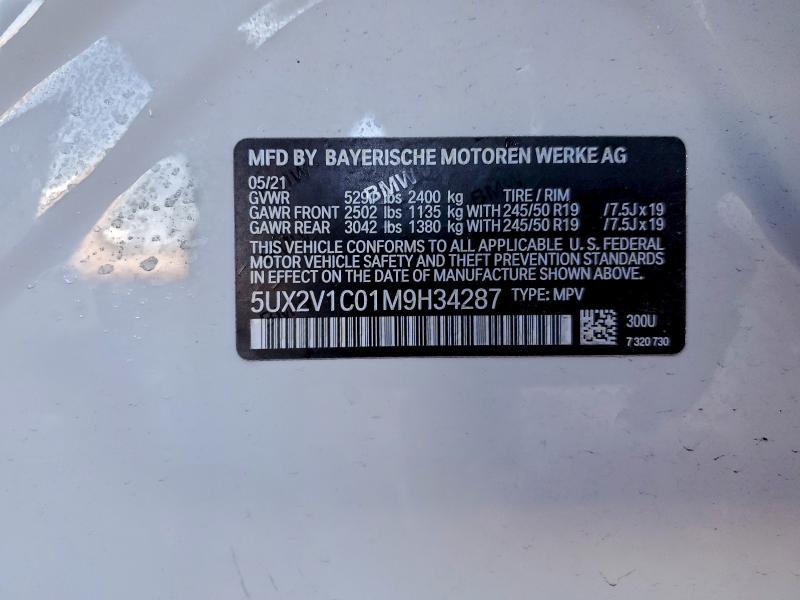 Фото 13 - BMW X4