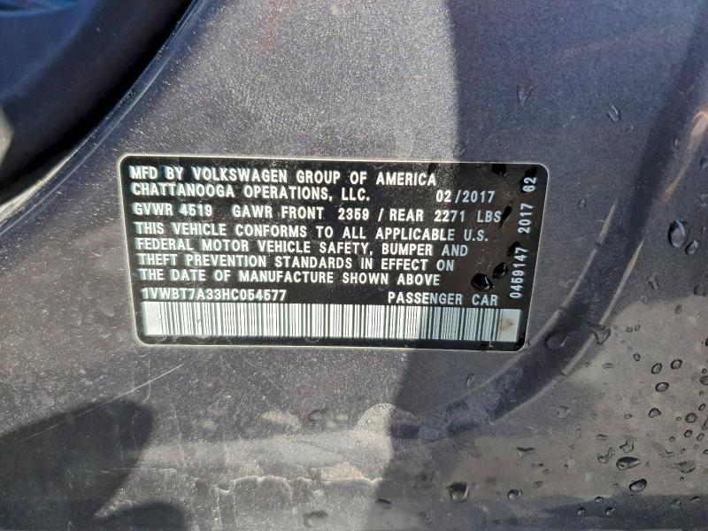 Фото 12 - VOLKSWAGEN PASSAT