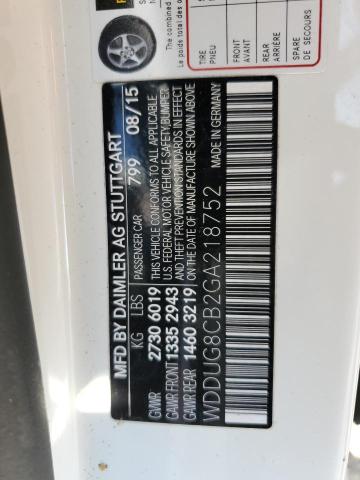 Фото 12 - MERCEDES-BENZ S-CLASS