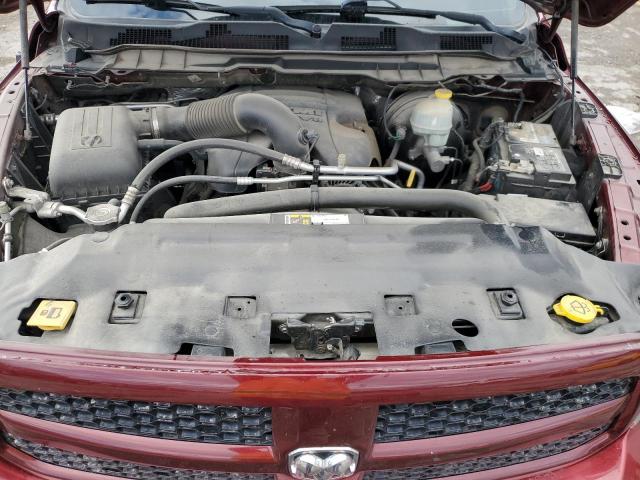 Фото 11 - RAM 1500